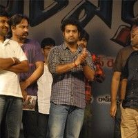Jr NTR's Oosaravelli Audio Launch Gallery | Picture 77355